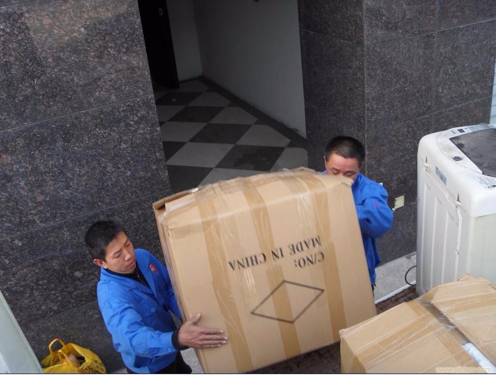 邹城搬家案例展示